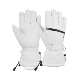 Reusch Kaitlyn R-TEX® XT 6431290 1100 weiss 1